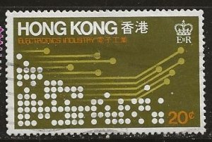 Hong Kong  | Scott # 351 - Used