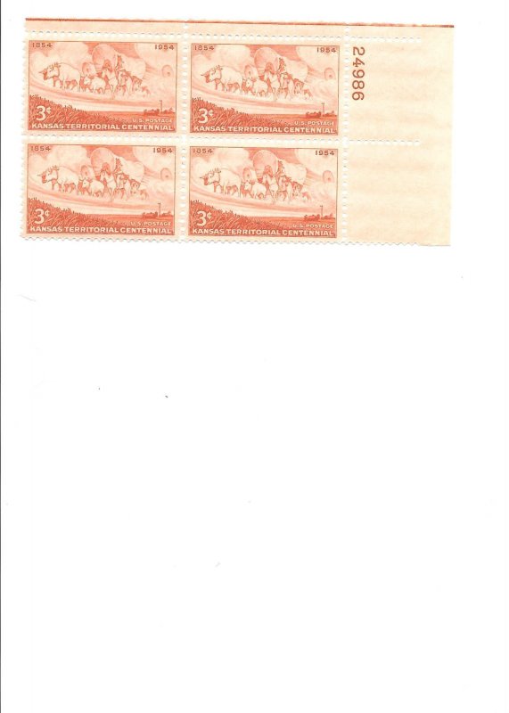 Scott US # 1061, MNH Plate Block