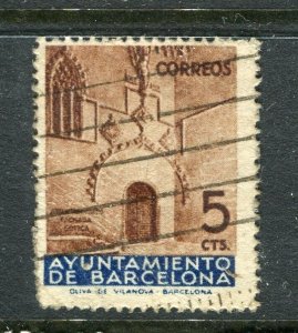 SPAIN; 1930s early Barcelona Local Civil War period issues fine used value