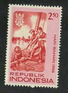 Indonesia;  Scott 693; 1966; Unused; NH