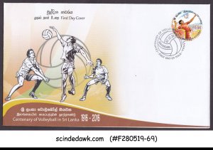 SRI LANKA - 2016 CENTENARY OF VOLLEYBALL IN SRI LANKA  FDC