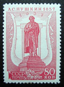 Russia 1937 #594 MH OG 80k Pushkin Russian Writer & Poet Issue $56.00!!