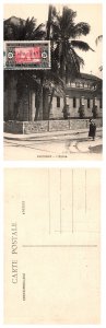 1931 FRENCH WEST AFRICA SENEGAL SINGLE ON REAL PHOTO POSTCARD ( Postal History )