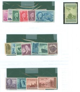 United States #927-944 Mint (NH) Multiple