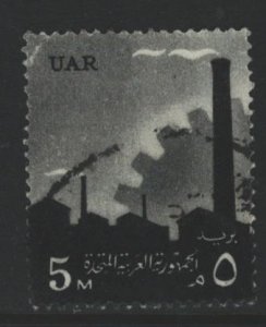 Egypt Sc#478 Used