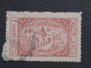 ​TURKEY-OVER 100 YEARS OLD-OTTOMAN EMPIRE USED VF-WE SHIP TO WORLD WIDE