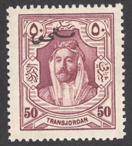 Jordan Sc# J26 MH 1929 50m overprint Postage Due