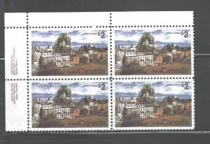 CANADA 1972 ' DEFINITIVES #601(ii??); P.B.#2 UL, Pos.2 (SHOULD HAVE AIRPLANE IN