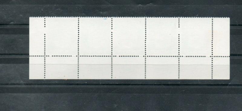 Israel Scott #290 Town Emblems Tab Row Thick Paper 2 Long Phosphor Stripes MNH!!