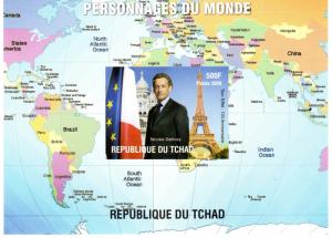 Chad 2009 Pres.Nicolas Sarkozy/120 Ann.Eiffel Tower Souvenir Sheet IMPERFORATED