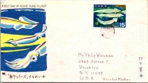 Japan, Worldwide First Day Cover, Marine Life