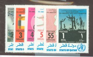 Qatar #341-46 Mint (NH) Single (Complete Set)