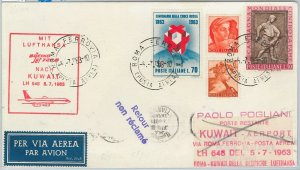 60190 - POSTAL HISTORY - AVIATION: Flight FIRST FLIGHT COVER #520 CA Rome KUWAIT-