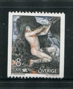 Sweden #1340 mint  - Make Me A Reasonable Offer