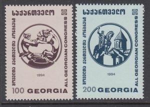 Georgia 95A-95B MNH VF