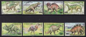 Tajikistan #53-60 F-VF Mint NH ** Prehistoric Animals