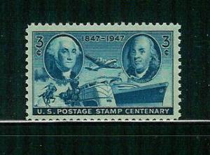 #947 Postage Stamp Centenary Single Issue CV$.20