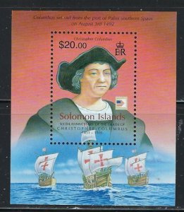 Solomon Is 1051A MNH 2006 Christopher Columbus (fe3992)