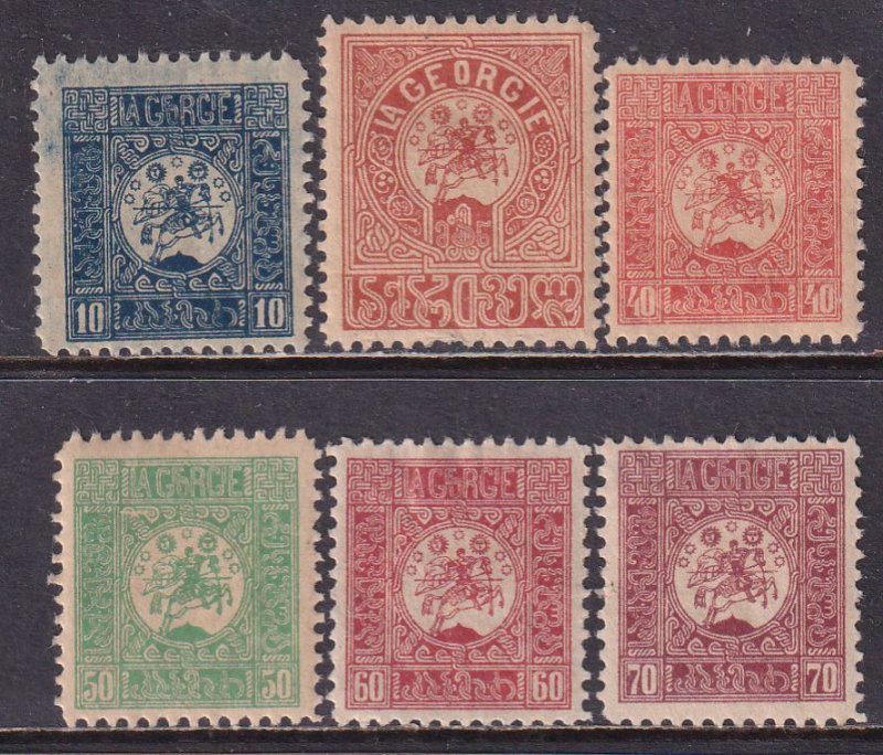 Georgia Russia 1919 Sc 1-6 National Republic St George Perf Stamp MH