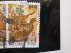 Sri Lanka #547 used 2019 SCV = $0.25