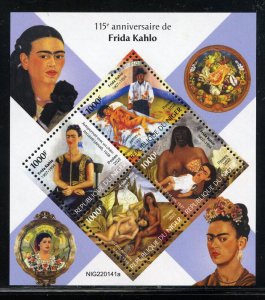 NIGER 2022 135th ANNIVERSARY OF  FRIDA KAHLO  SHEET MINT NEVER HINGED