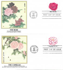 1981 FDC, #1876-1879, 1879a, 18c American Rose, Fleetwood (5)