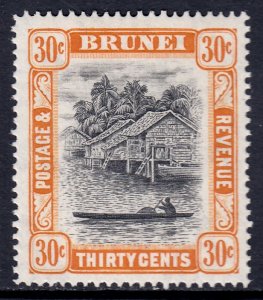 Brunei - Scott #71 - MH - SCV $3.00