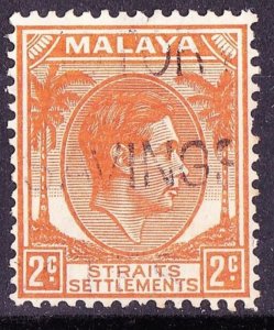 MALAYA STRAITS SETTLEMENTS 1941 KGVI 2 Cent Orange SG294 Used