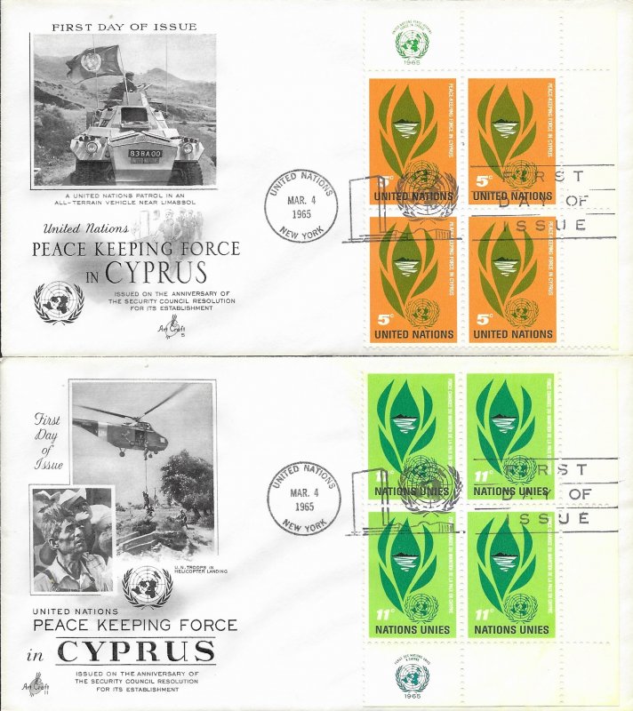 1965 FDC, #137-138 (NY), Peacekeeping Force at Cyprus, Art Craft