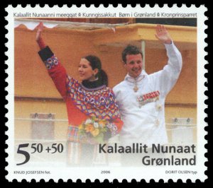 Greenland 2006 Scott #B31 Mint Never Hinged