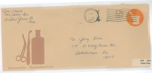 US U574 1 entire used envelope