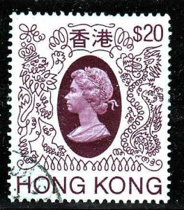Hong Kong-SC#402-used-$20 lt blue & lake-QEII-1982-