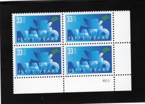 3354 NATO, MNH LR-PB/4 (#P2222)