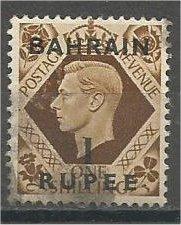 BAHRAIN, 1948, used 1r on 1sh, Overprinted. Scott 59