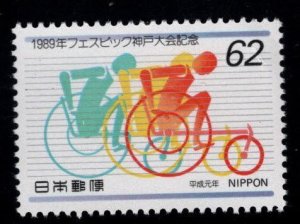 JAPAN Scott 1991 Disabled Games MNH**  stamp