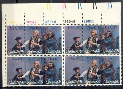 US Stamp #1629-31 MNH Bicentennial SeTenant Plate Block / 12