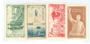China (PRC) #194-197 Mint (NH) Single (Complete Set)