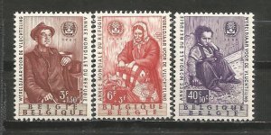 Belgium B 662abc MNH