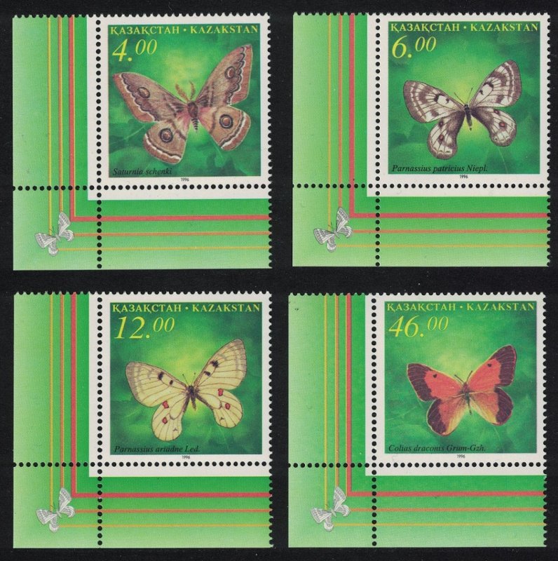 Kazakhstan Butterflies 4v Corners 1996 MNH SG#136-139