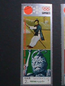 YEMEN-1972-OLYMPIC GAMES-SAPPORO'72 LARGE  LONTEST CTO STAMP VERY FINE