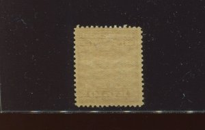 Canal Zone 63a Mint Stamp w/Overprint Reading Down Var. (Stock CZ63-A10)