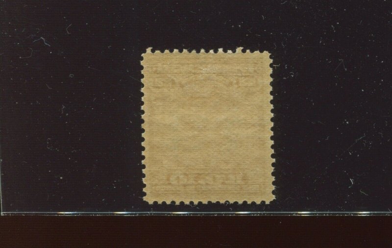 Canal Zone 63a Mint Stamp w/Overprint Reading Down Var. (Stock CZ63-A10)