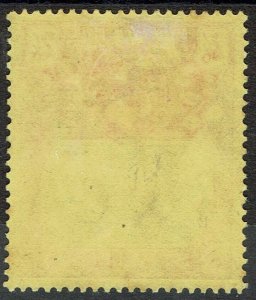 ST HELENA 1922 KGV SHIP 2/6 WMK MULTI CROWN CA