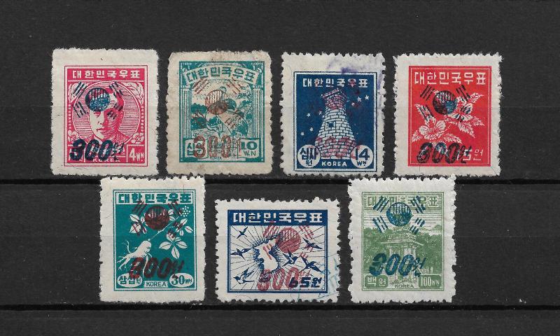 Korea Scott # 174//181 Short Set ,F-VF Hinged & Used,nice color,cv$30,see pic ! 