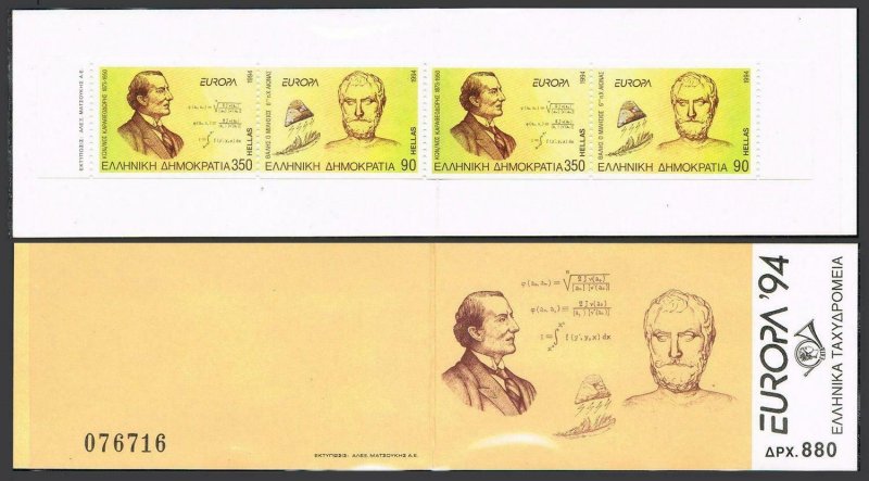 Greece 1784-1785c booklet,MNH.Michel MH 17.EUROPE CEPT-1994.Inventor,Discoverer.