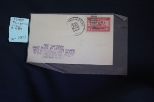 Philippines 489 on 1st Day cover (#2895)