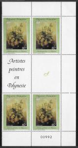 FRENCH POLYNESIA SC# 607  GUTTER B/4 #00992  VF/MNH 1992