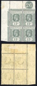 Mauritius SG231 12c Grey Wmk Script Stamps U/M