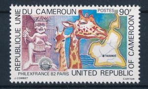 [64039] Cameroon Cameroun 1982 Wild Life - Giraffe  MLH