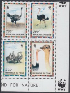 CHAD Sc# 693-a-d WORLD WILDLIFE FUND set of 4 DIFF OSTRICHES